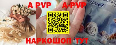 каннабис Берёзовский