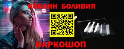 каннабис Берёзовский