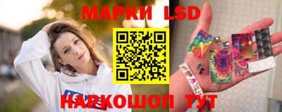 каннабис Берёзовский
