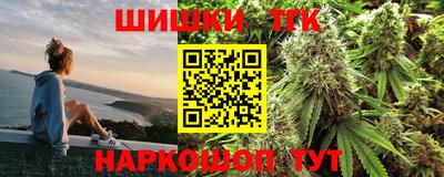 стафф Беслан