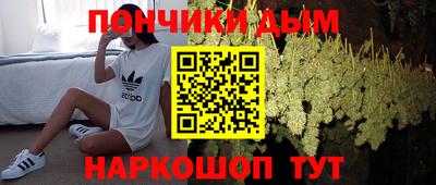 альфа пвп VHQ Вязники