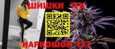 каннабис Берёзовский