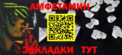 каннабис Берёзовский