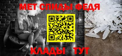 каннабис Берёзовский