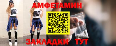 каннабис Берёзовский