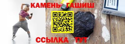 каннабис Берёзовский