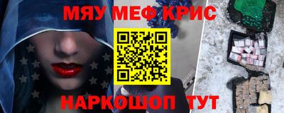каннабис Берёзовский