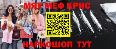 каннабис Берёзовский